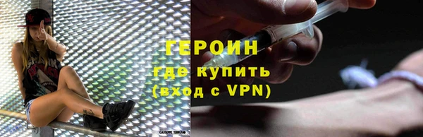 COCAINE Богданович