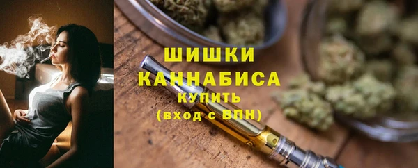 прущие крисы Баксан
