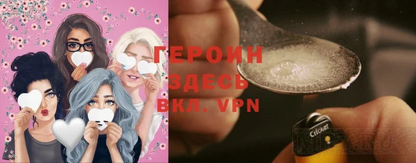 COCAINE Богданович