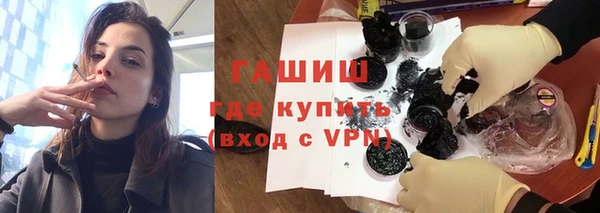 COCAINE Богданович