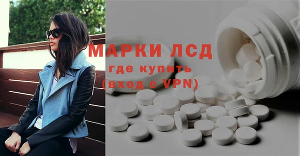 COCAINE Богданович