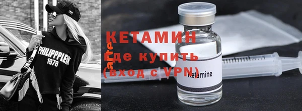 COCAINE Богданович