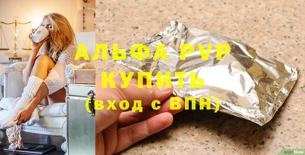 COCAINE Богданович