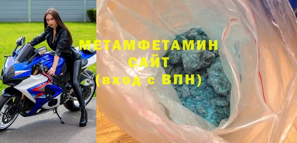тгк Богородицк