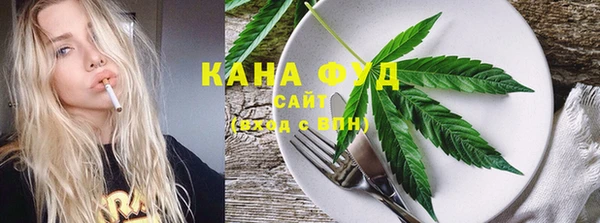 COCAINE Богданович