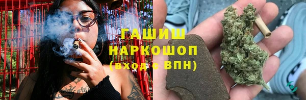 прущая мука Богородск