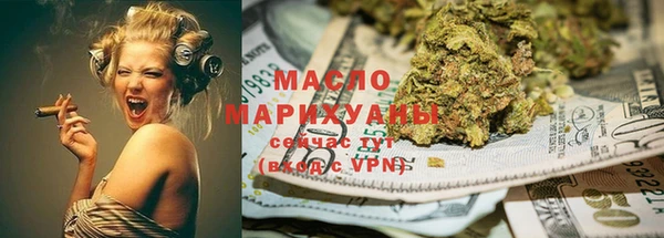 бошки Тавда