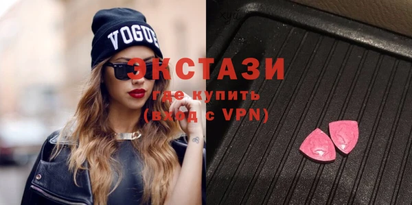 COCAINE Богданович